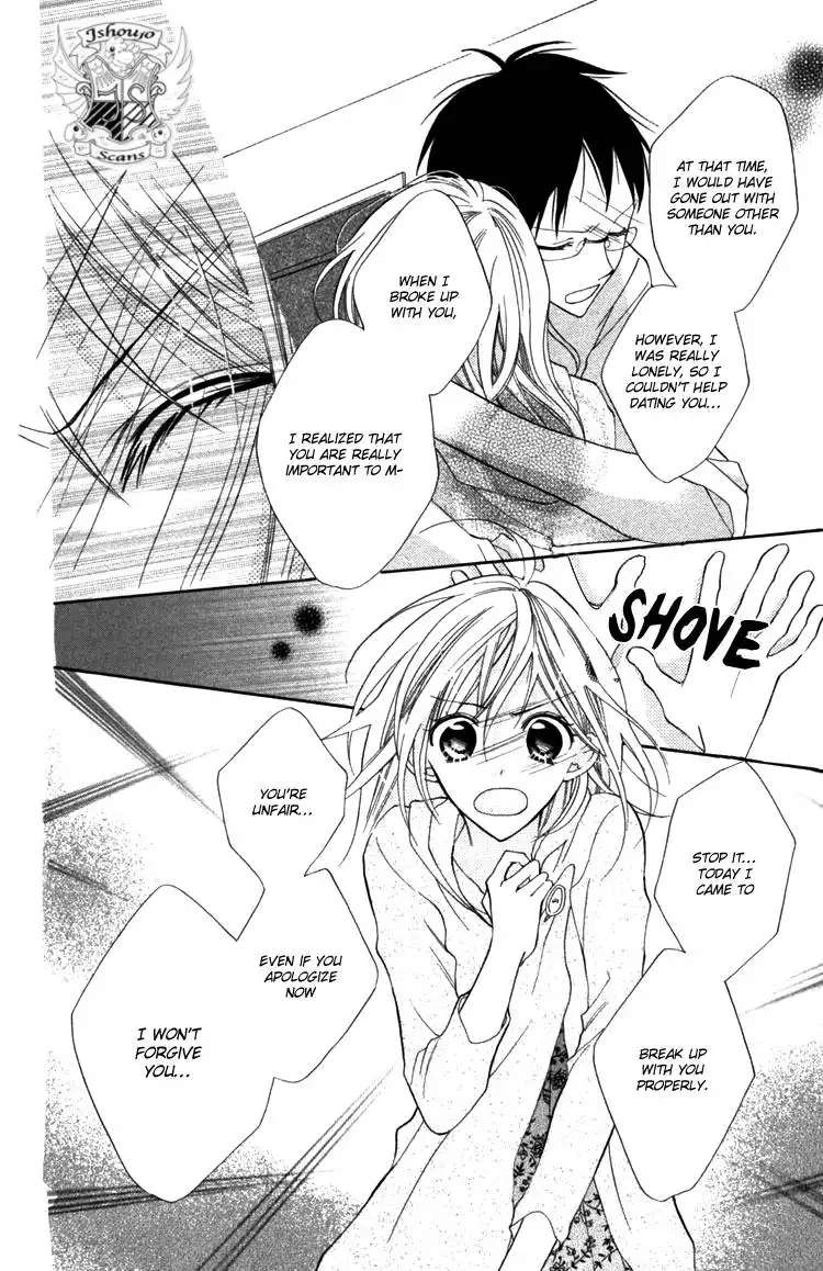 Blue (CHIBA Kozue) Chapter 15 5